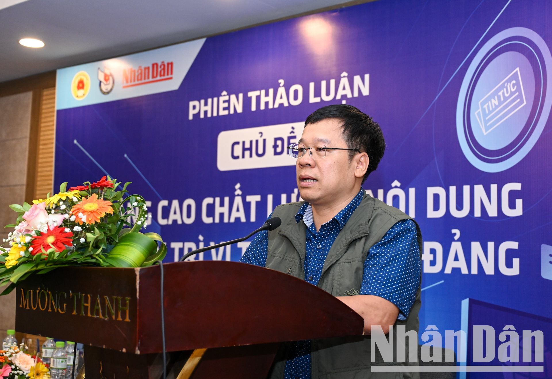 W_nha-bao-do-doan-hoang-2.jpg